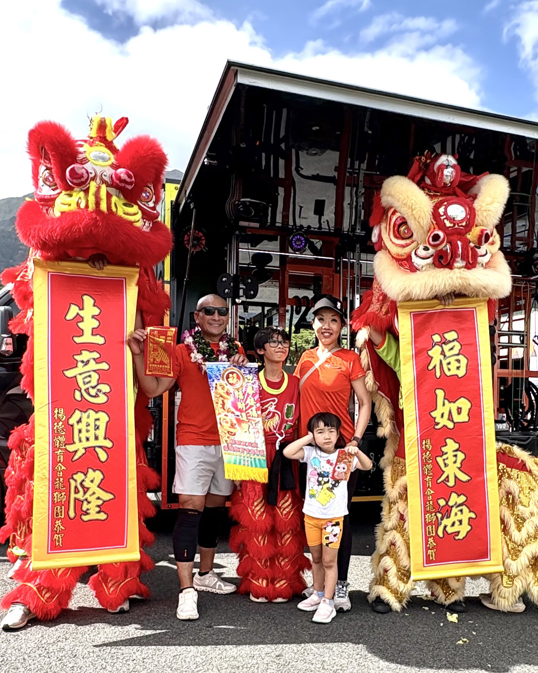 FitTruk community event with lion dance and group training Hawaii